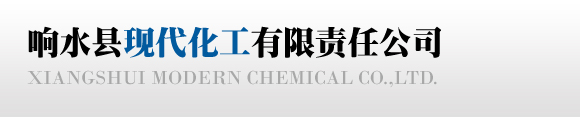吳江市博霖實(shí)業(yè)有限公司